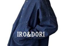 👖【出店者紹介】白谷工房感謝祭 👖