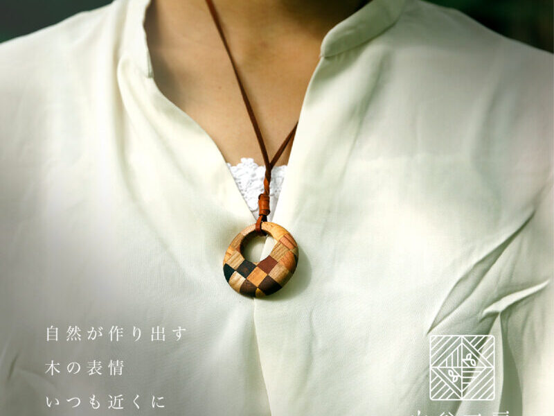 年末のご挨拶と年末年始休業のお知らせ